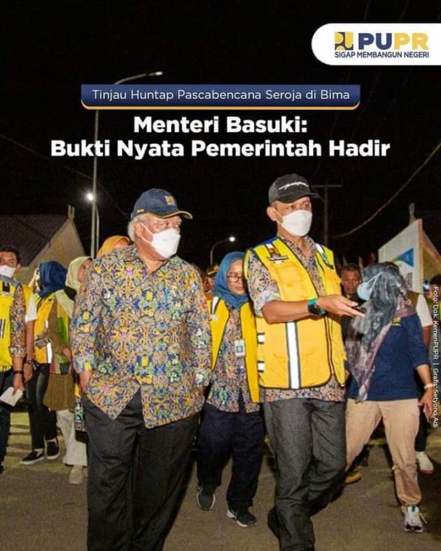 IMG-20221229-WA0017
